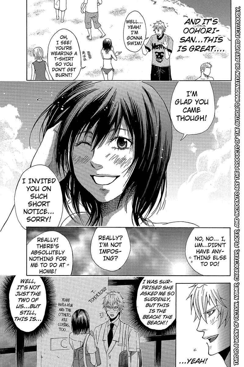 Page 3 Chapter 6 Naze Toudouin Seiya 16-sai wa Kanojo ga Dekinai no ka?