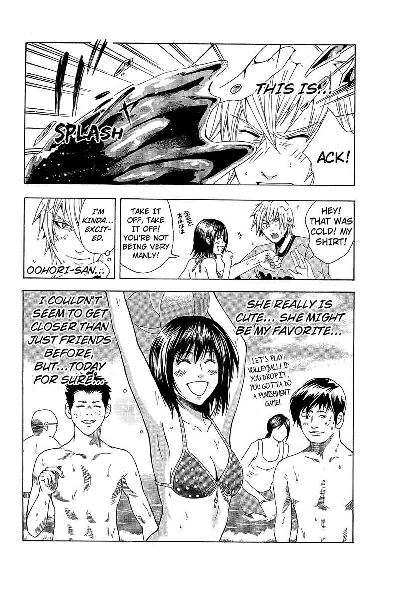 Page 4 Chapter 6 Naze Toudouin Seiya 16-sai wa Kanojo ga Dekinai no ka?