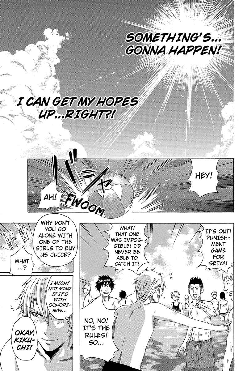 Page 5 Chapter 6 Naze Toudouin Seiya 16-sai wa Kanojo ga Dekinai no ka?