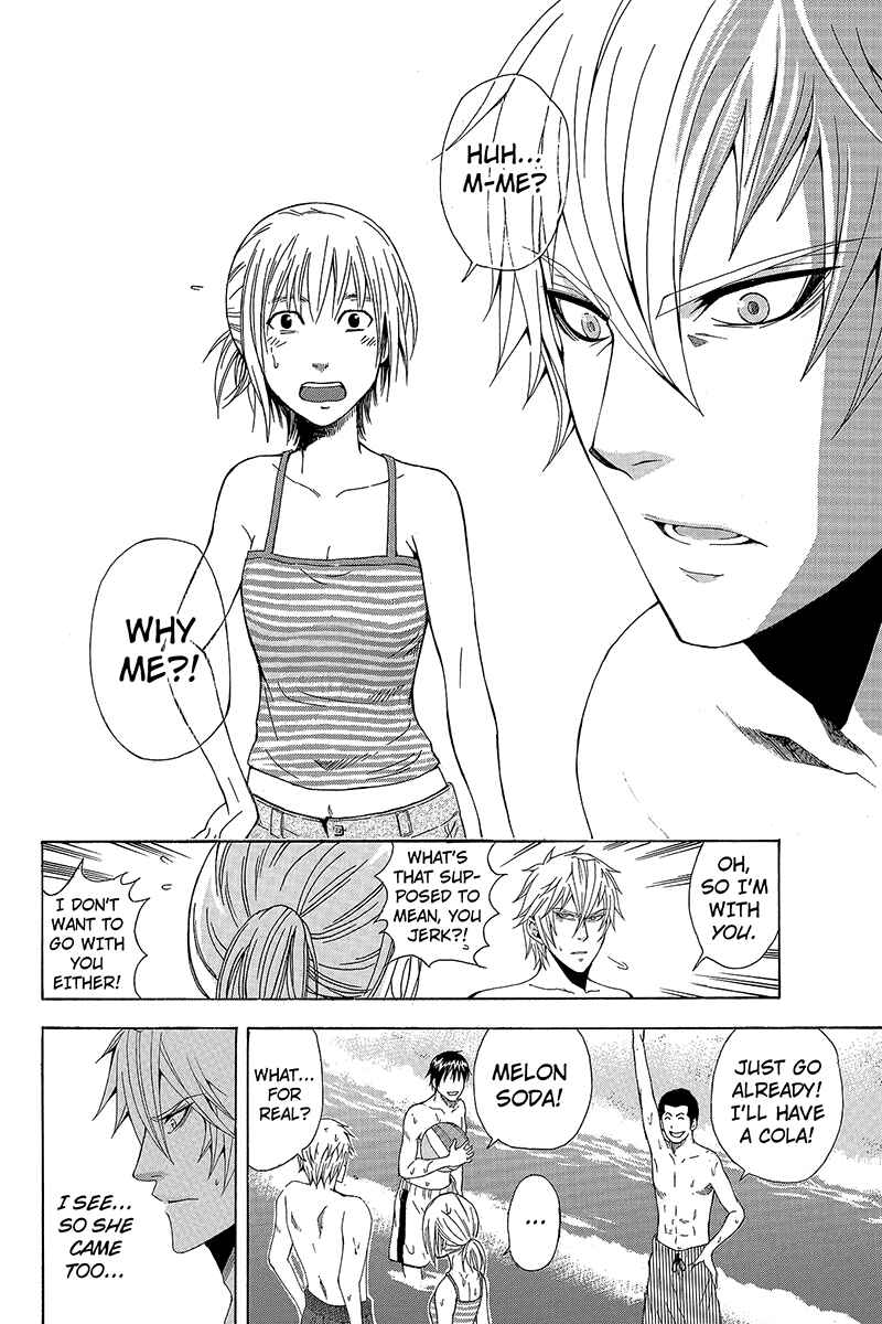 Page 6 Chapter 6 Naze Toudouin Seiya 16-sai wa Kanojo ga Dekinai no ka?