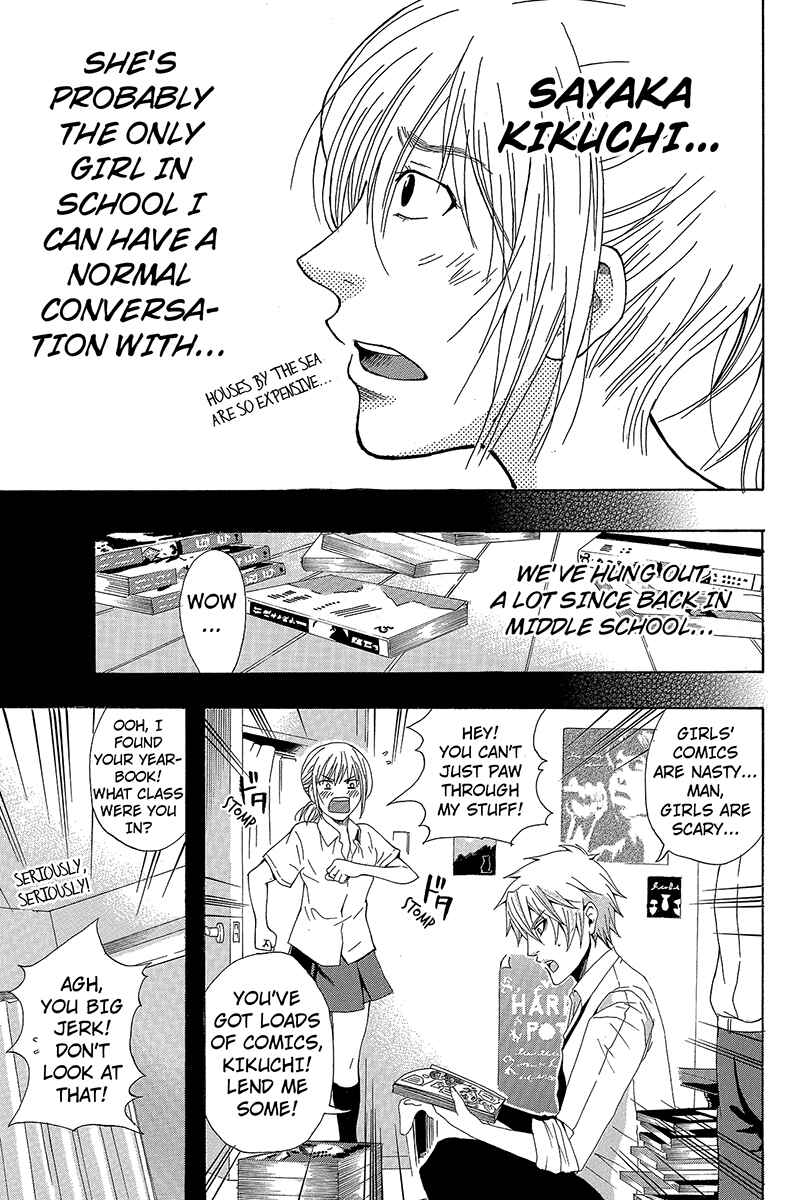 Page 7 Chapter 6 Naze Toudouin Seiya 16-sai wa Kanojo ga Dekinai no ka?