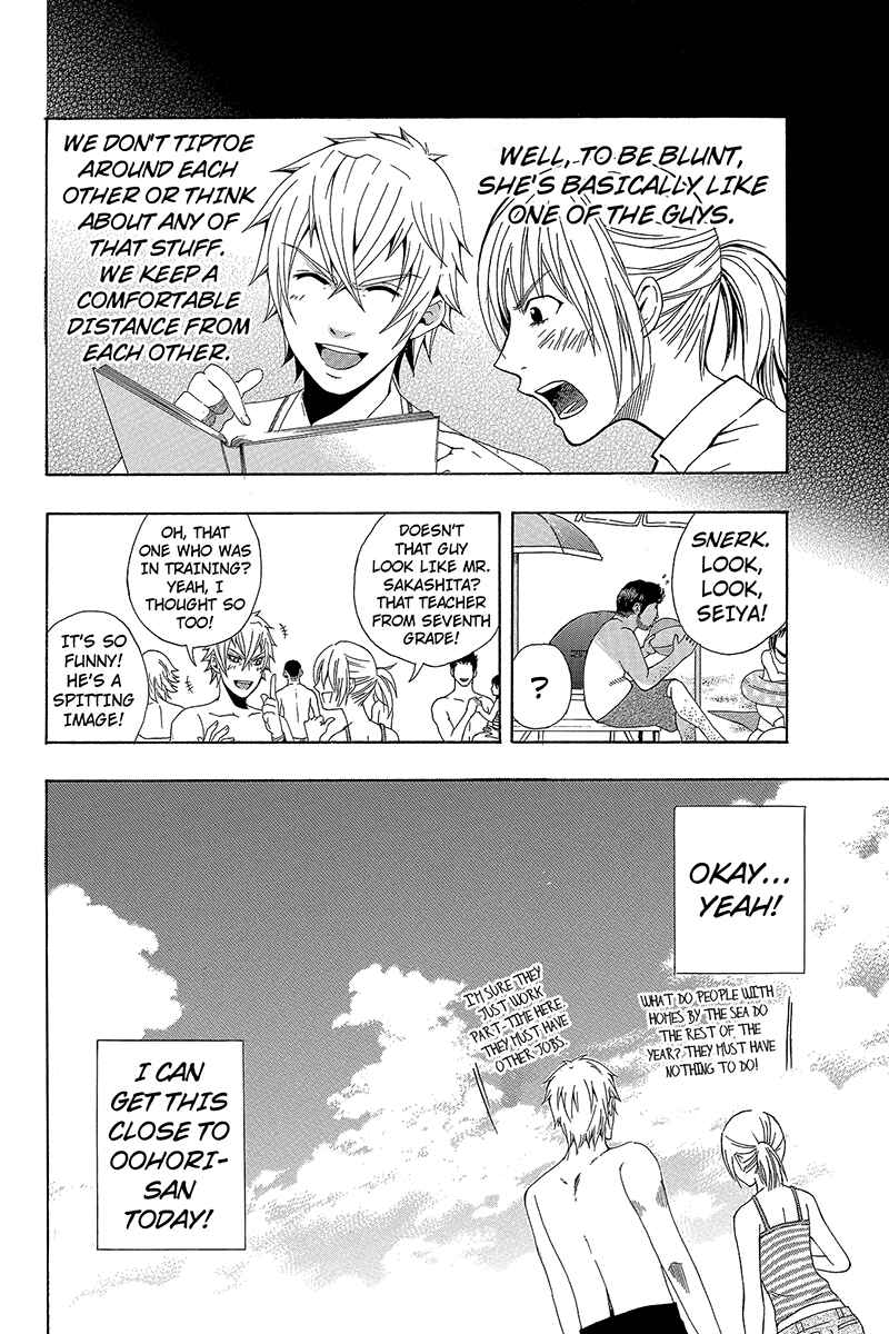 Page 8 Chapter 6 Naze Toudouin Seiya 16-sai wa Kanojo ga Dekinai no ka?