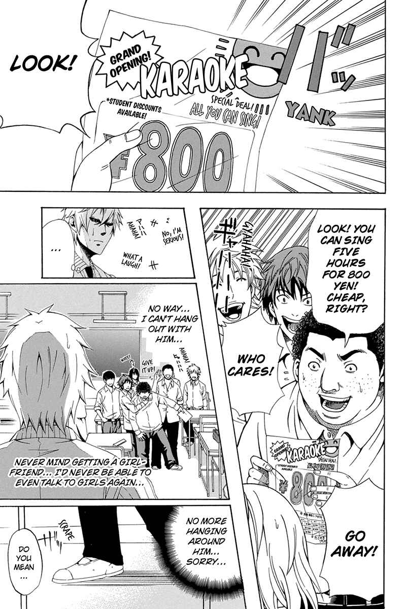 Page 13 Chapter 29 Naze Toudouin Seiya 16-sai wa Kanojo ga Dekinai no ka?
