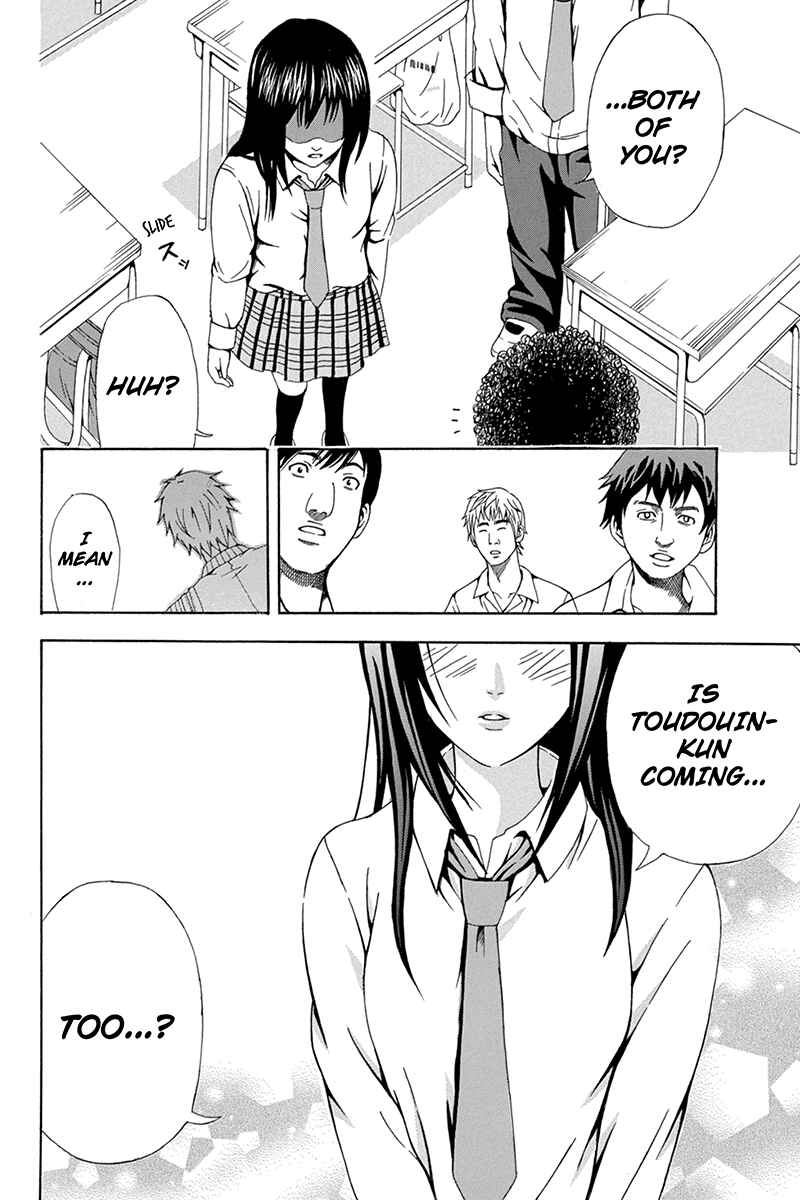 Page 14 Chapter 29 Naze Toudouin Seiya 16-sai wa Kanojo ga Dekinai no ka?