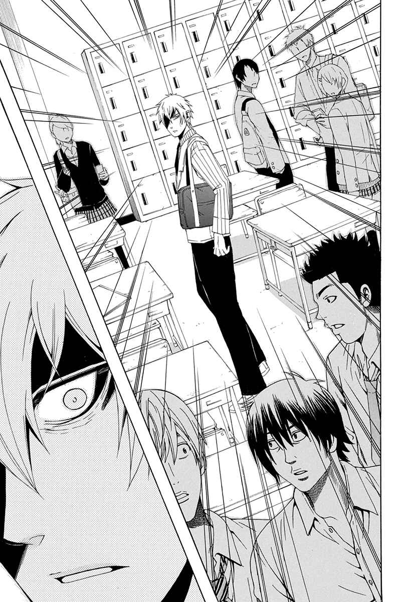 Page 15 Chapter 29 Naze Toudouin Seiya 16-sai wa Kanojo ga Dekinai no ka?