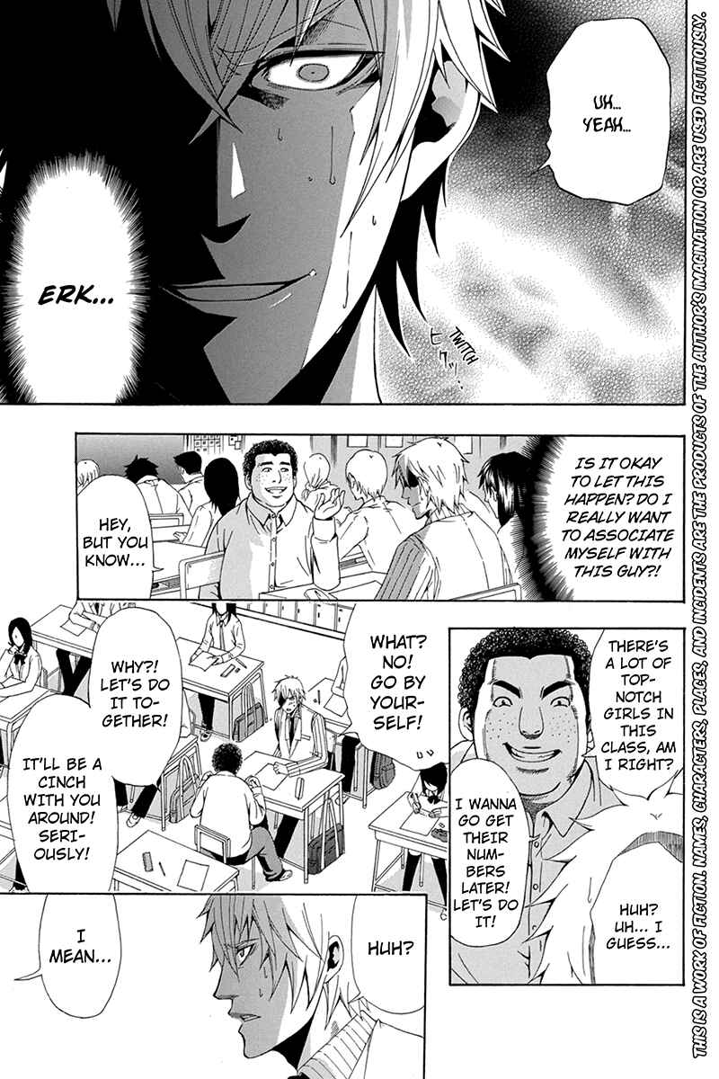 Page 3 Chapter 29 Naze Toudouin Seiya 16-sai wa Kanojo ga Dekinai no ka?