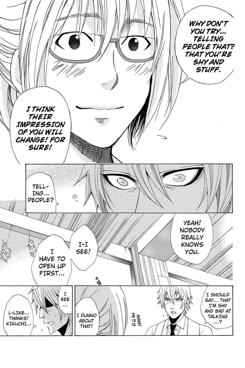 Page 13 Chapter 10 Naze Toudouin Seiya 16-sai wa Kanojo ga Dekinai no ka?