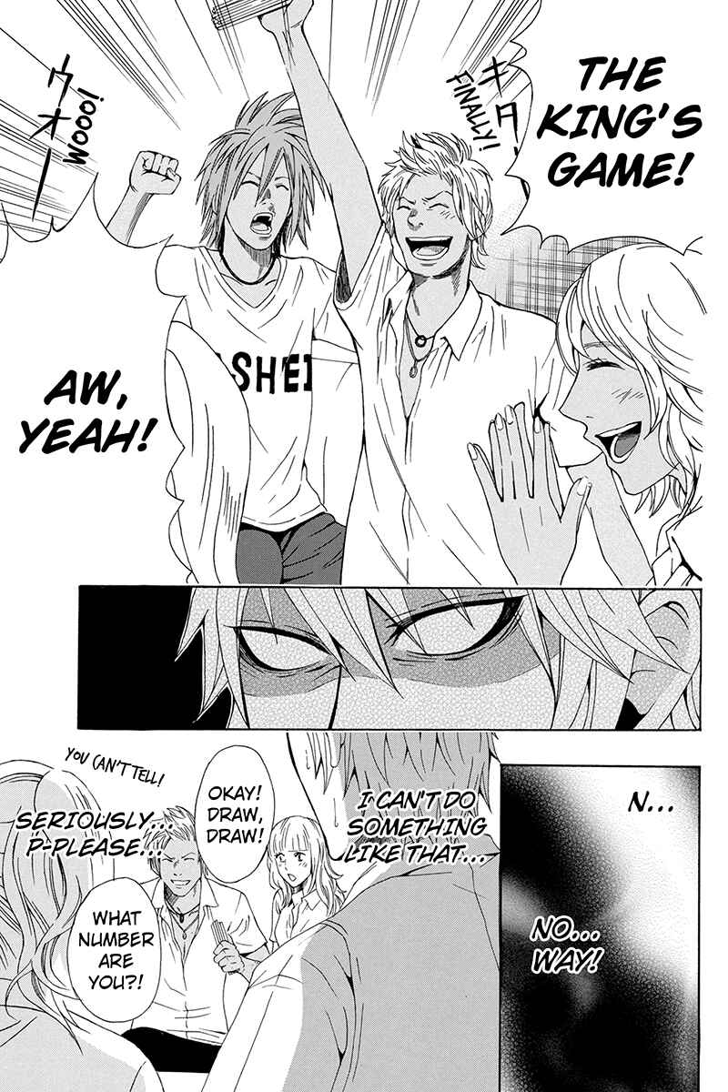 Page 17 Chapter 10 Naze Toudouin Seiya 16-sai wa Kanojo ga Dekinai no ka?