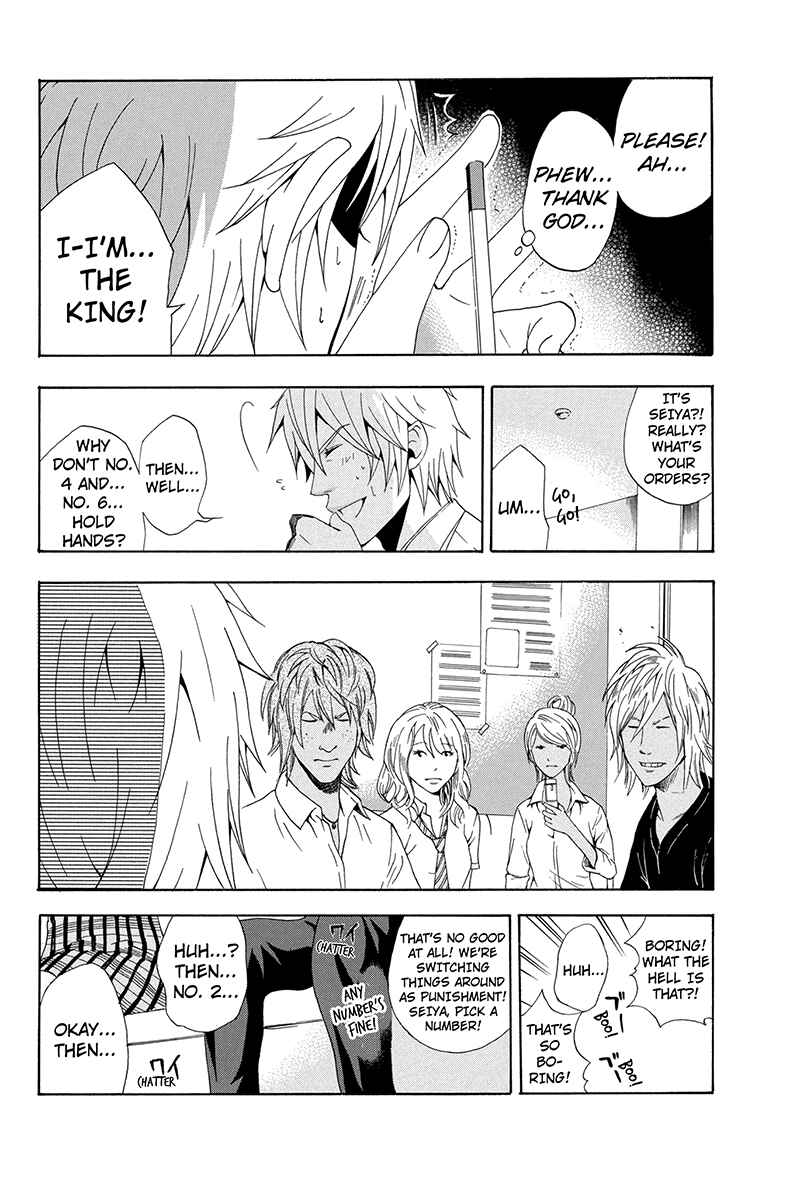 Page 18 Chapter 10 Naze Toudouin Seiya 16-sai wa Kanojo ga Dekinai no ka?