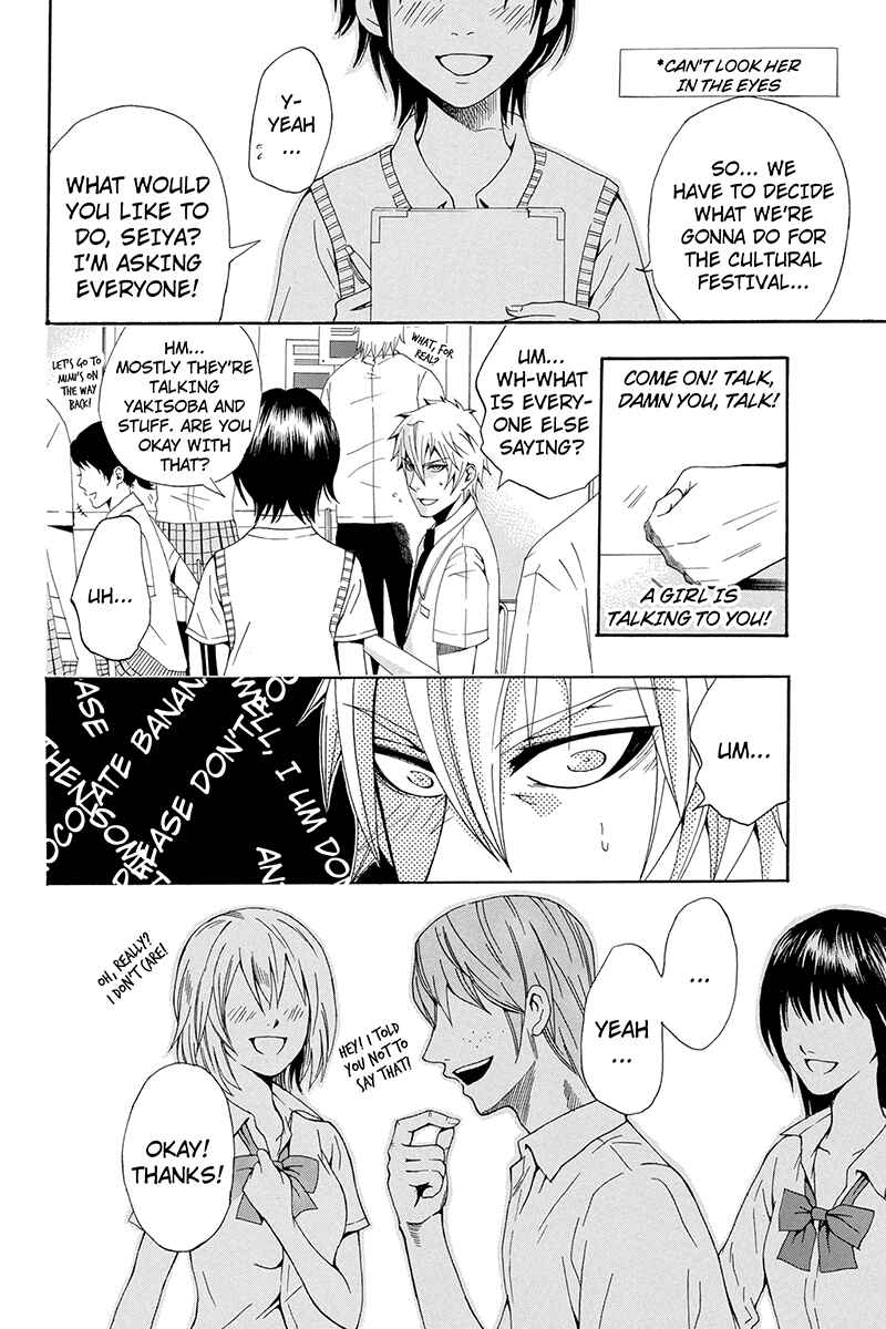 Page 4 Chapter 10 Naze Toudouin Seiya 16-sai wa Kanojo ga Dekinai no ka?
