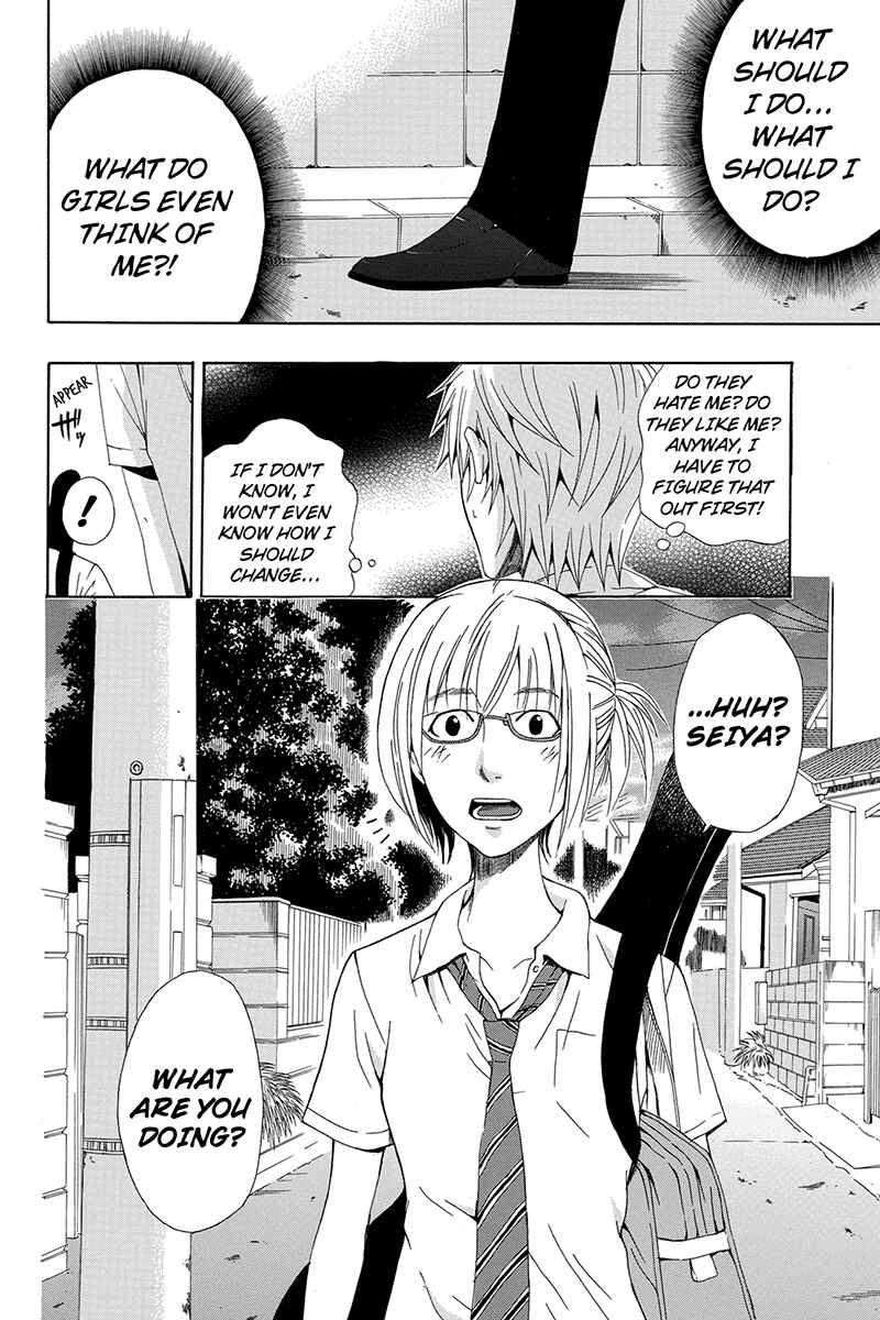 Page 6 Chapter 10 Naze Toudouin Seiya 16-sai wa Kanojo ga Dekinai no ka?