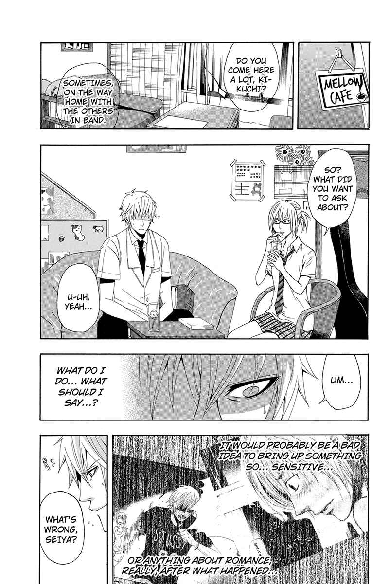 Page 7 Chapter 10 Naze Toudouin Seiya 16-sai wa Kanojo ga Dekinai no ka?