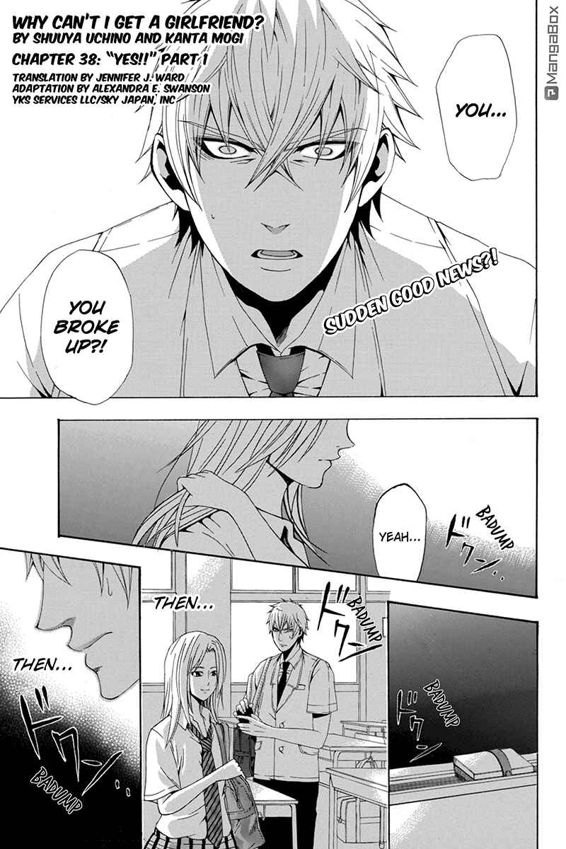 Page 1 Chapter 38 Naze Toudouin Seiya 16-sai wa Kanojo ga Dekinai no ka?