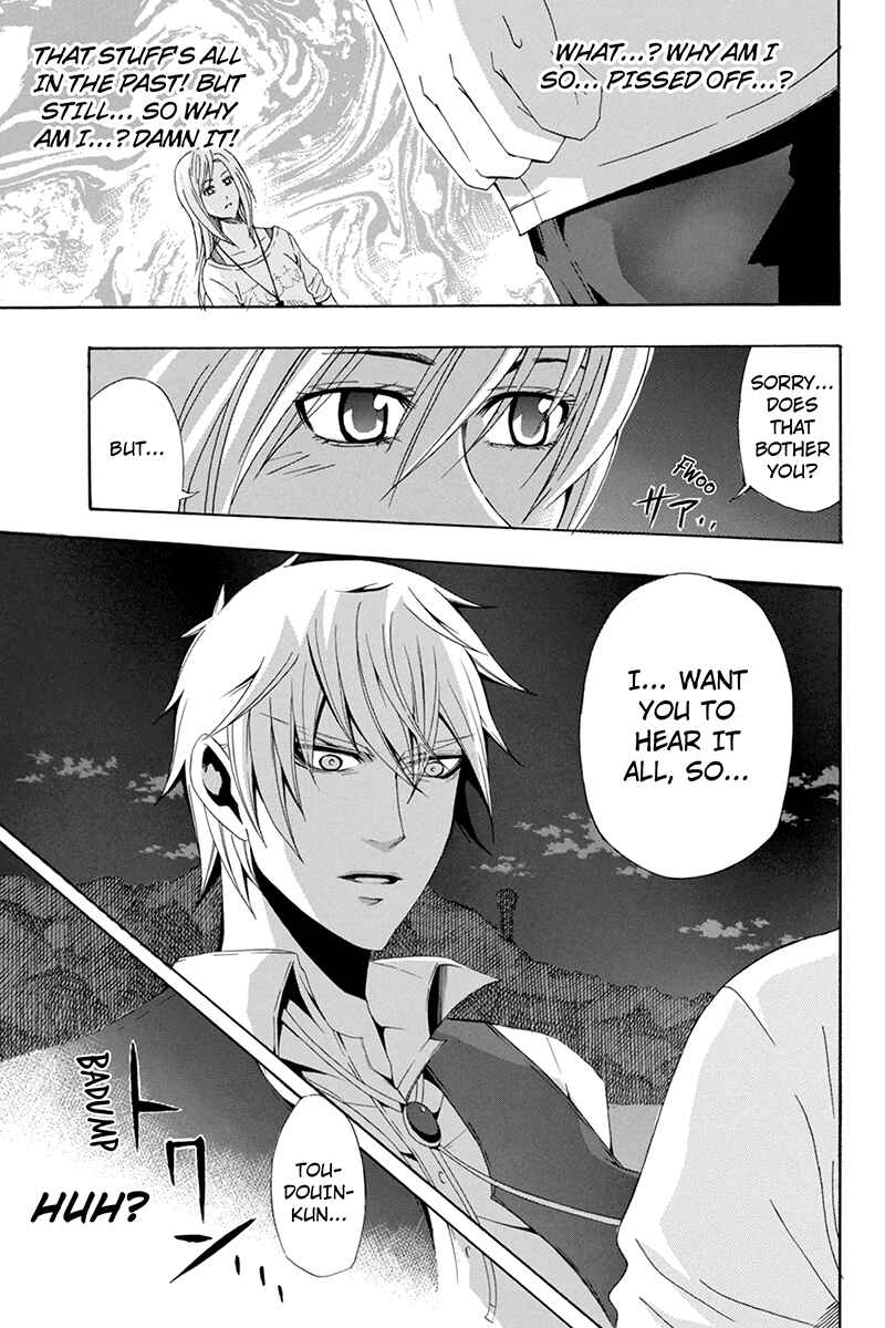 Page 13 Chapter 38 Naze Toudouin Seiya 16-sai wa Kanojo ga Dekinai no ka?