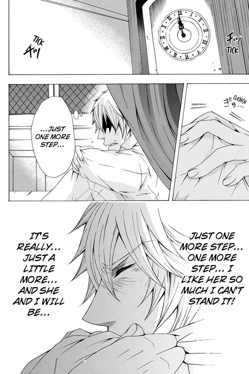 Page 16 Chapter 38 Naze Toudouin Seiya 16-sai wa Kanojo ga Dekinai no ka?