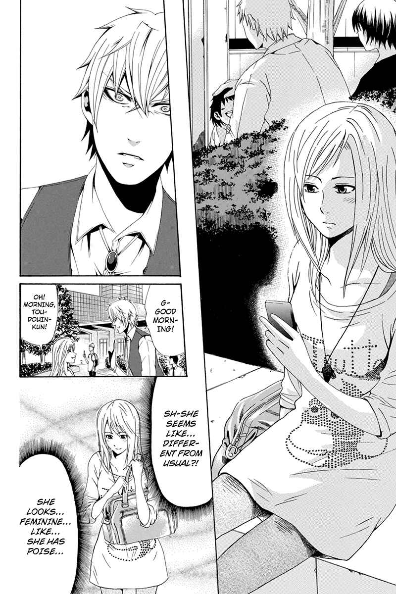 Page 6 Chapter 38 Naze Toudouin Seiya 16-sai wa Kanojo ga Dekinai no ka?