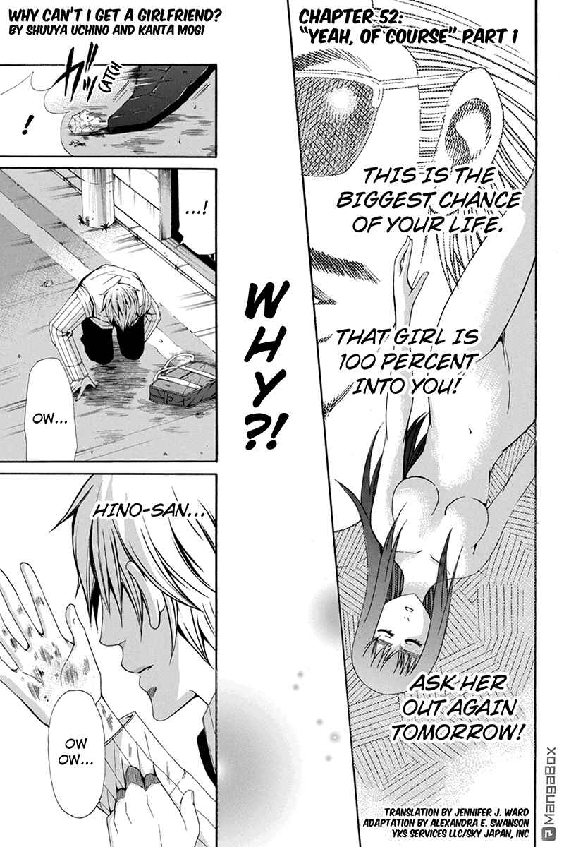Page 1 Chapter 52 Naze Toudouin Seiya 16-sai wa Kanojo ga Dekinai no ka?