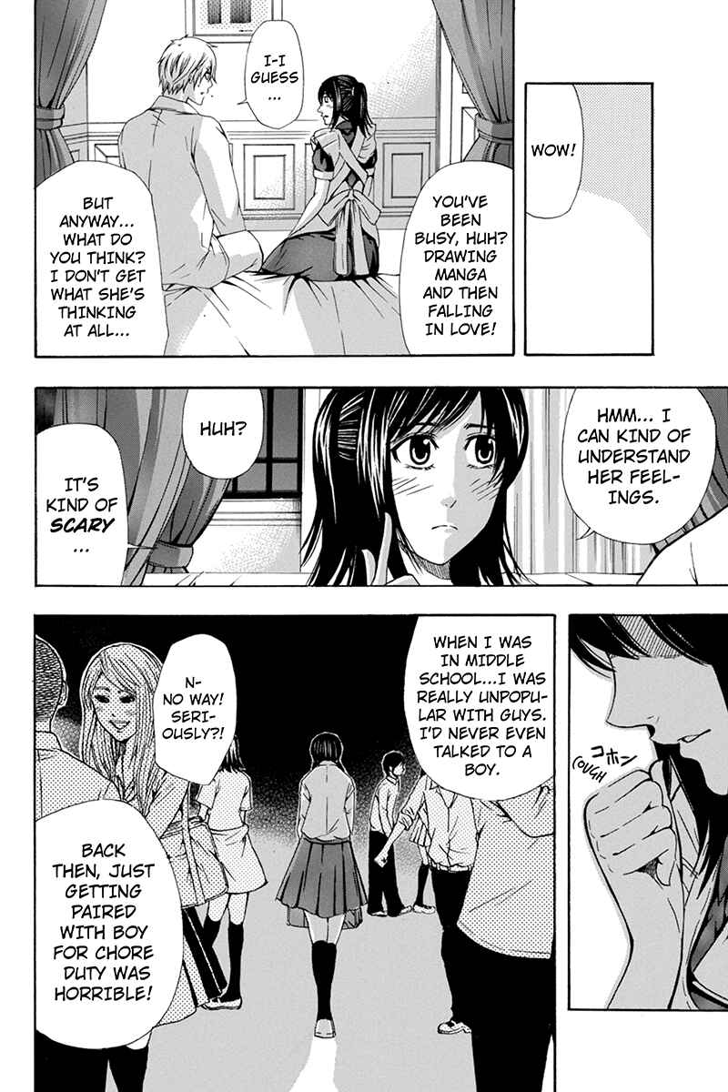 Page 18 Chapter 52 Naze Toudouin Seiya 16-sai wa Kanojo ga Dekinai no ka?