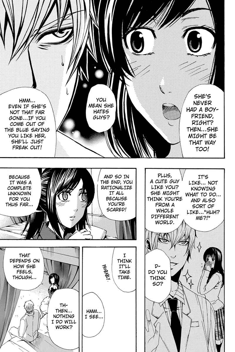 Page 19 Chapter 52 Naze Toudouin Seiya 16-sai wa Kanojo ga Dekinai no ka?
