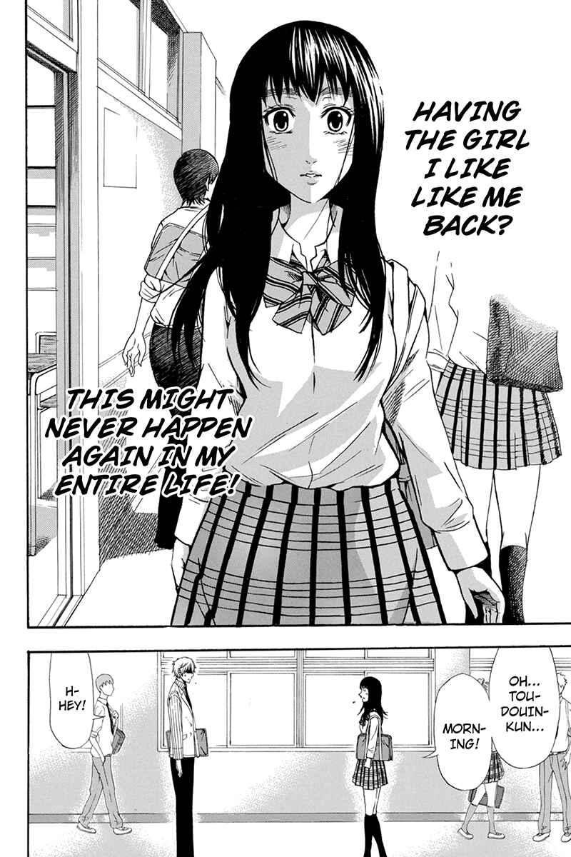 Page 6 Chapter 52 Naze Toudouin Seiya 16-sai wa Kanojo ga Dekinai no ka?