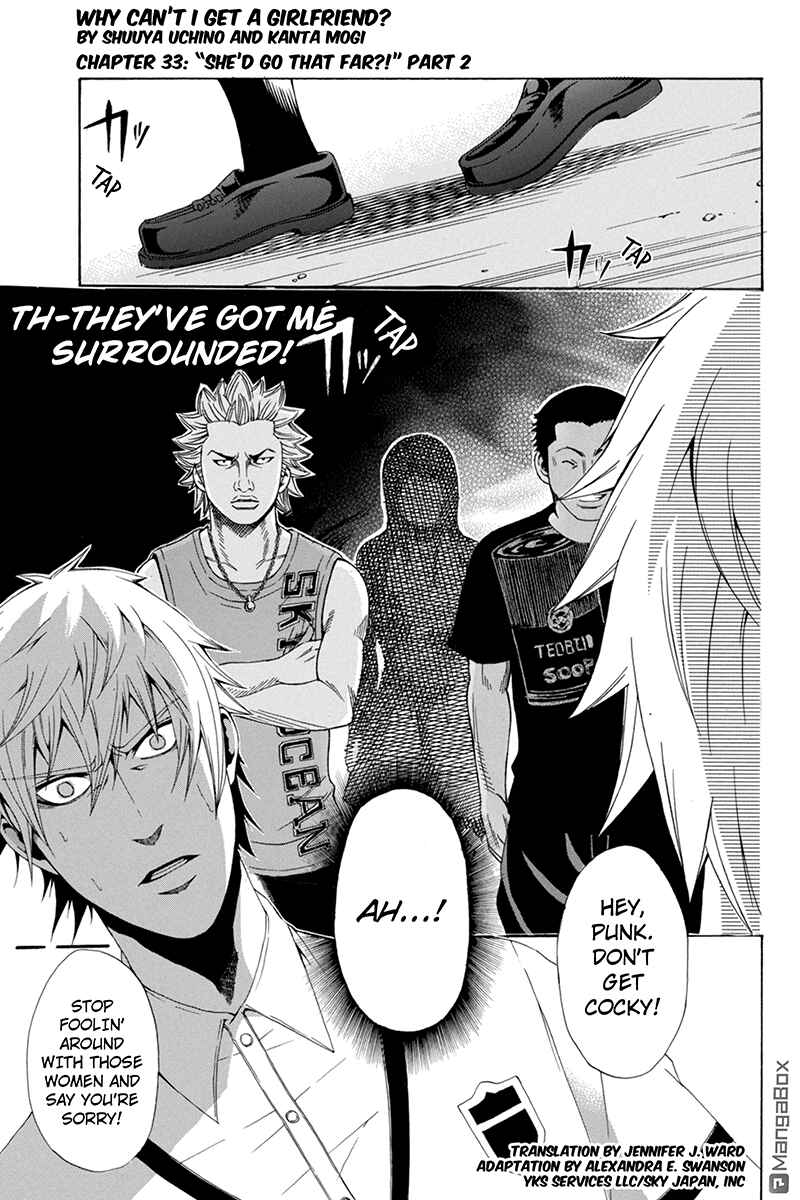Page 1 Chapter 33 Naze Toudouin Seiya 16-sai wa Kanojo ga Dekinai no ka?