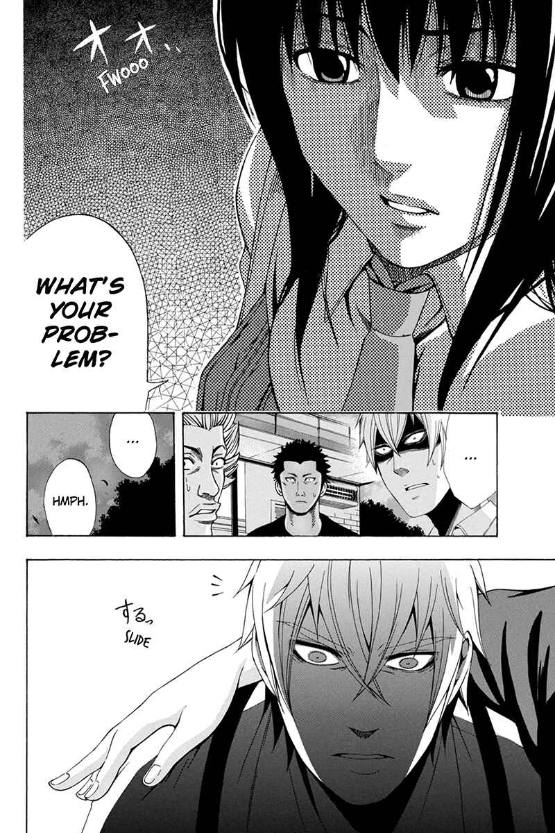 Page 10 Chapter 33 Naze Toudouin Seiya 16-sai wa Kanojo ga Dekinai no ka?