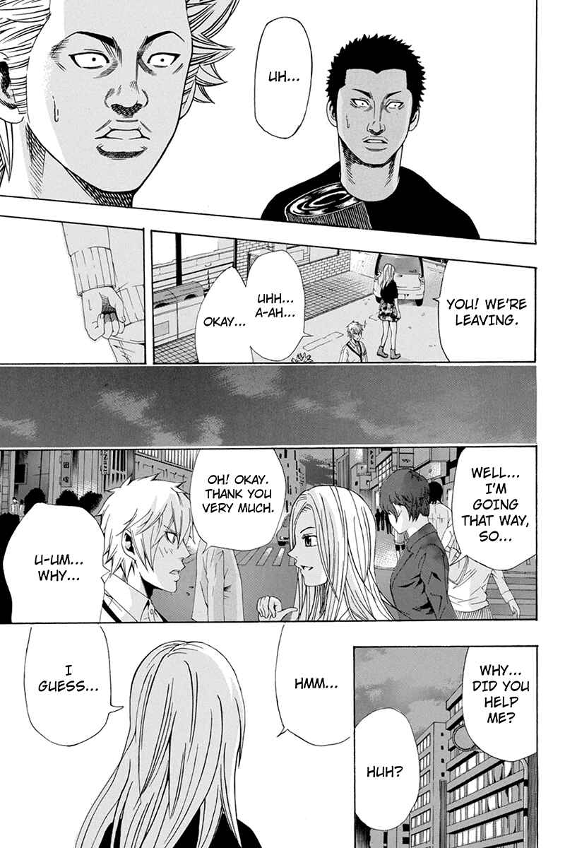 Page 13 Chapter 33 Naze Toudouin Seiya 16-sai wa Kanojo ga Dekinai no ka?