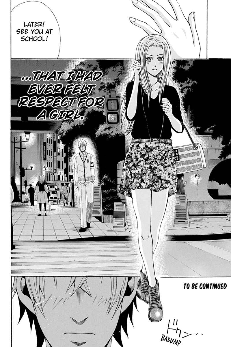 Page 16 Chapter 33 Naze Toudouin Seiya 16-sai wa Kanojo ga Dekinai no ka?