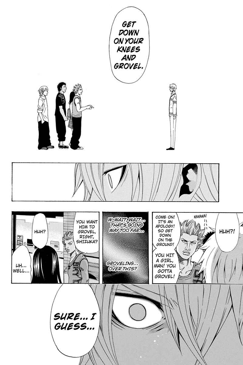 Page 4 Chapter 33 Naze Toudouin Seiya 16-sai wa Kanojo ga Dekinai no ka?