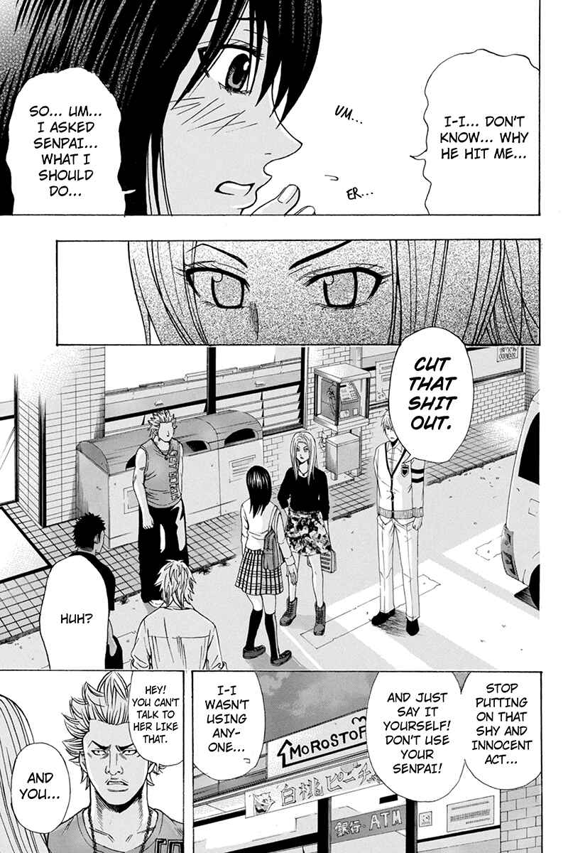 Page 7 Chapter 33 Naze Toudouin Seiya 16-sai wa Kanojo ga Dekinai no ka?
