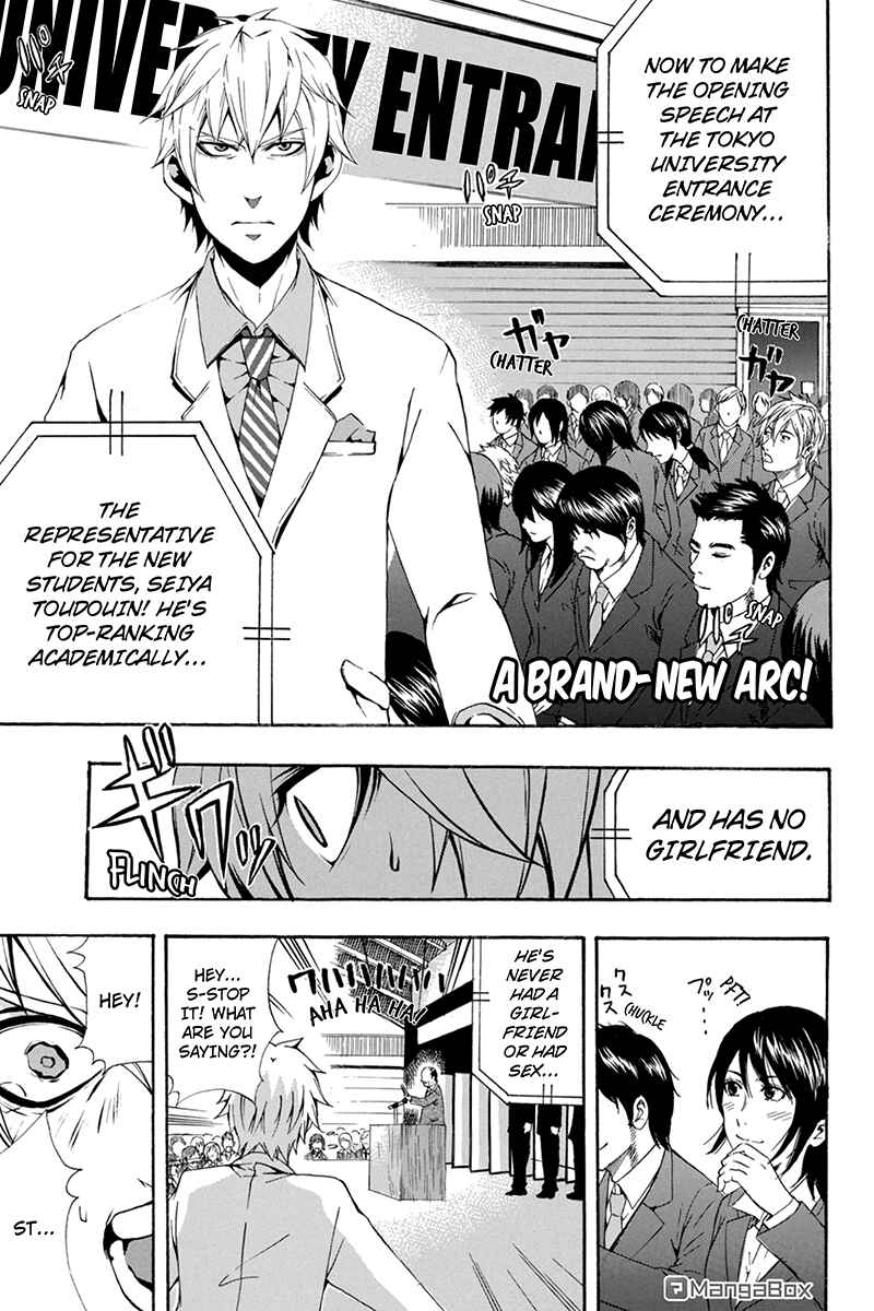 Page 1 Chapter 58 Naze Toudouin Seiya 16-sai wa Kanojo ga Dekinai no ka?