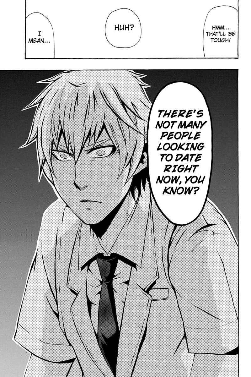 Page 11 Chapter 58 Naze Toudouin Seiya 16-sai wa Kanojo ga Dekinai no ka?