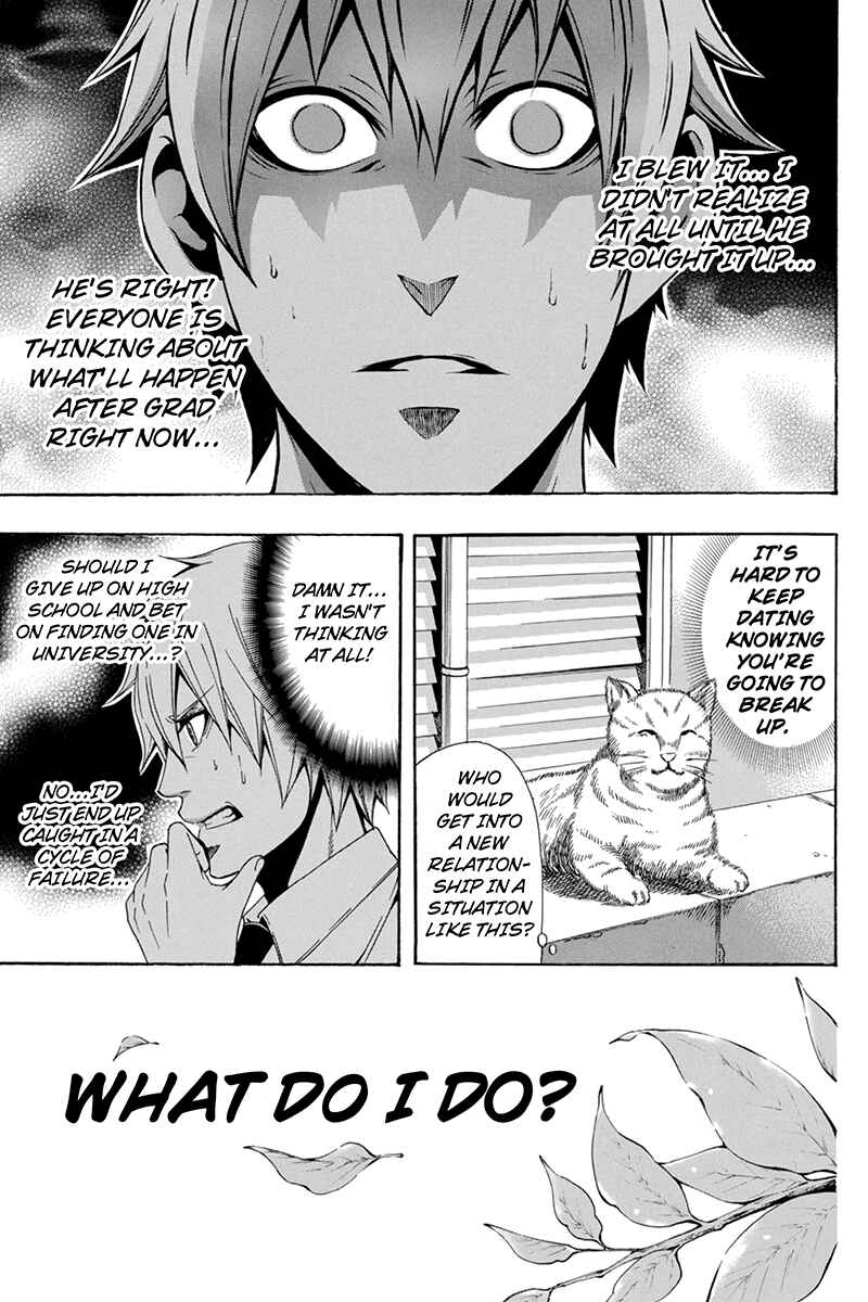 Page 13 Chapter 58 Naze Toudouin Seiya 16-sai wa Kanojo ga Dekinai no ka?
