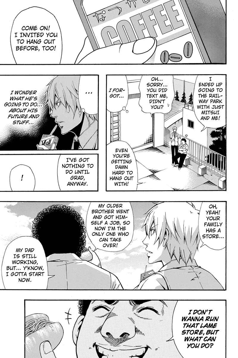 Page 15 Chapter 58 Naze Toudouin Seiya 16-sai wa Kanojo ga Dekinai no ka?