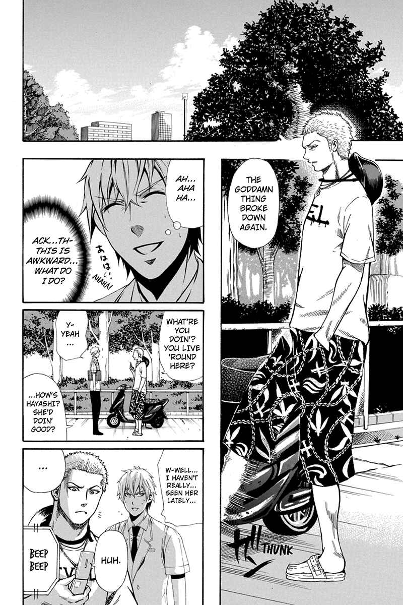 Page 18 Chapter 58 Naze Toudouin Seiya 16-sai wa Kanojo ga Dekinai no ka?
