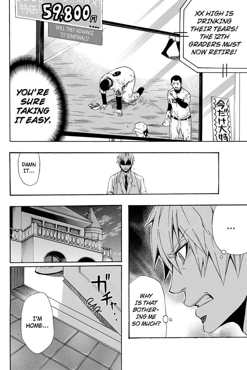 Page 22 Chapter 58 Naze Toudouin Seiya 16-sai wa Kanojo ga Dekinai no ka?