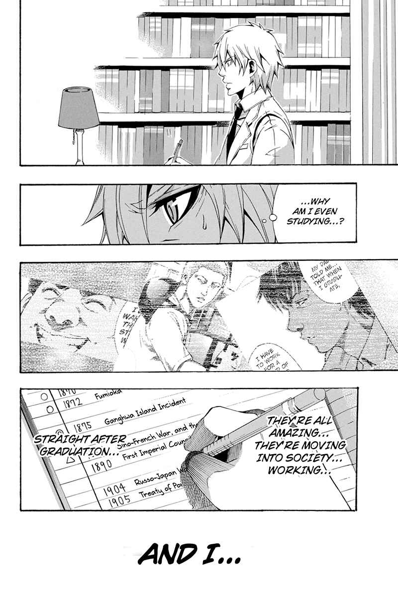 Page 24 Chapter 58 Naze Toudouin Seiya 16-sai wa Kanojo ga Dekinai no ka?