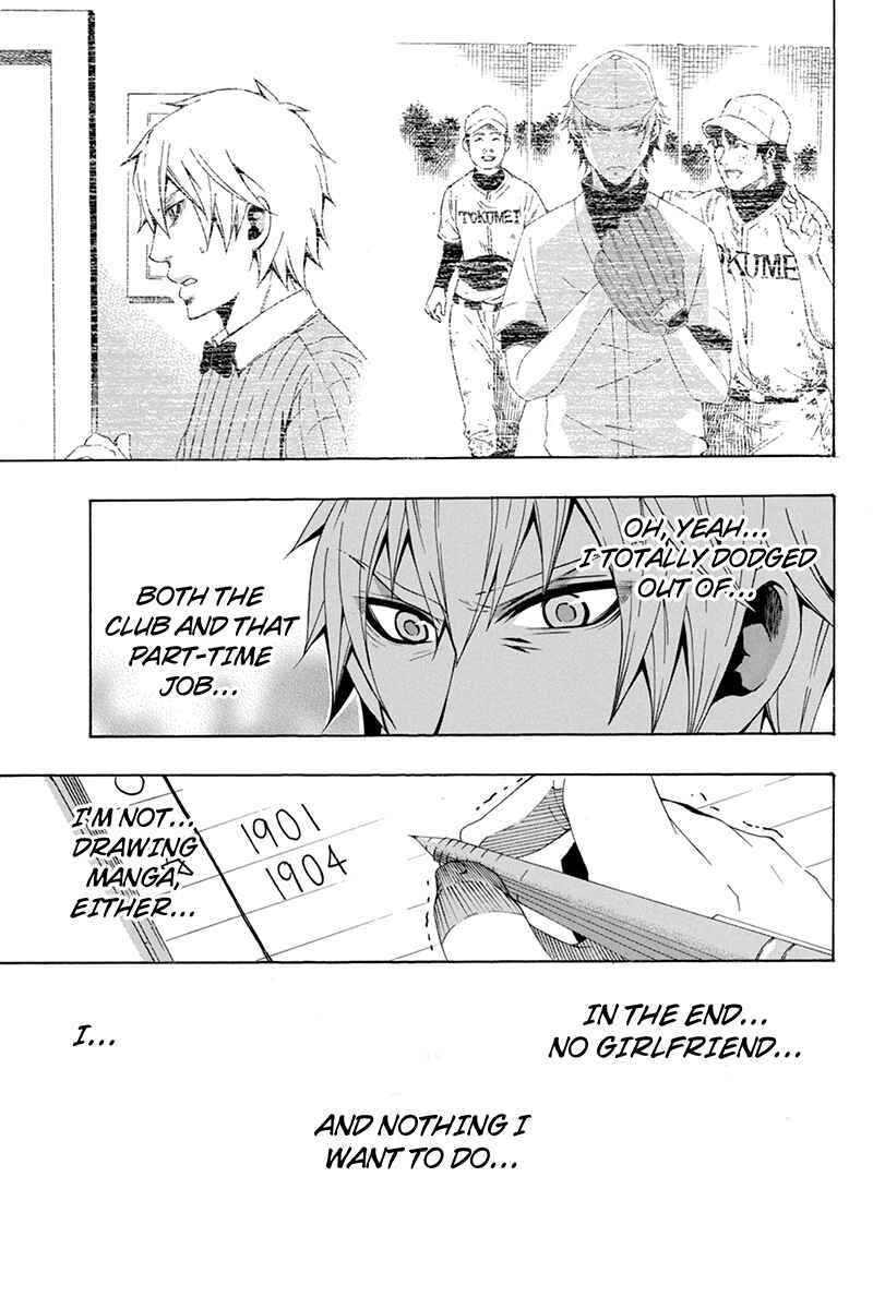 Page 25 Chapter 58 Naze Toudouin Seiya 16-sai wa Kanojo ga Dekinai no ka?