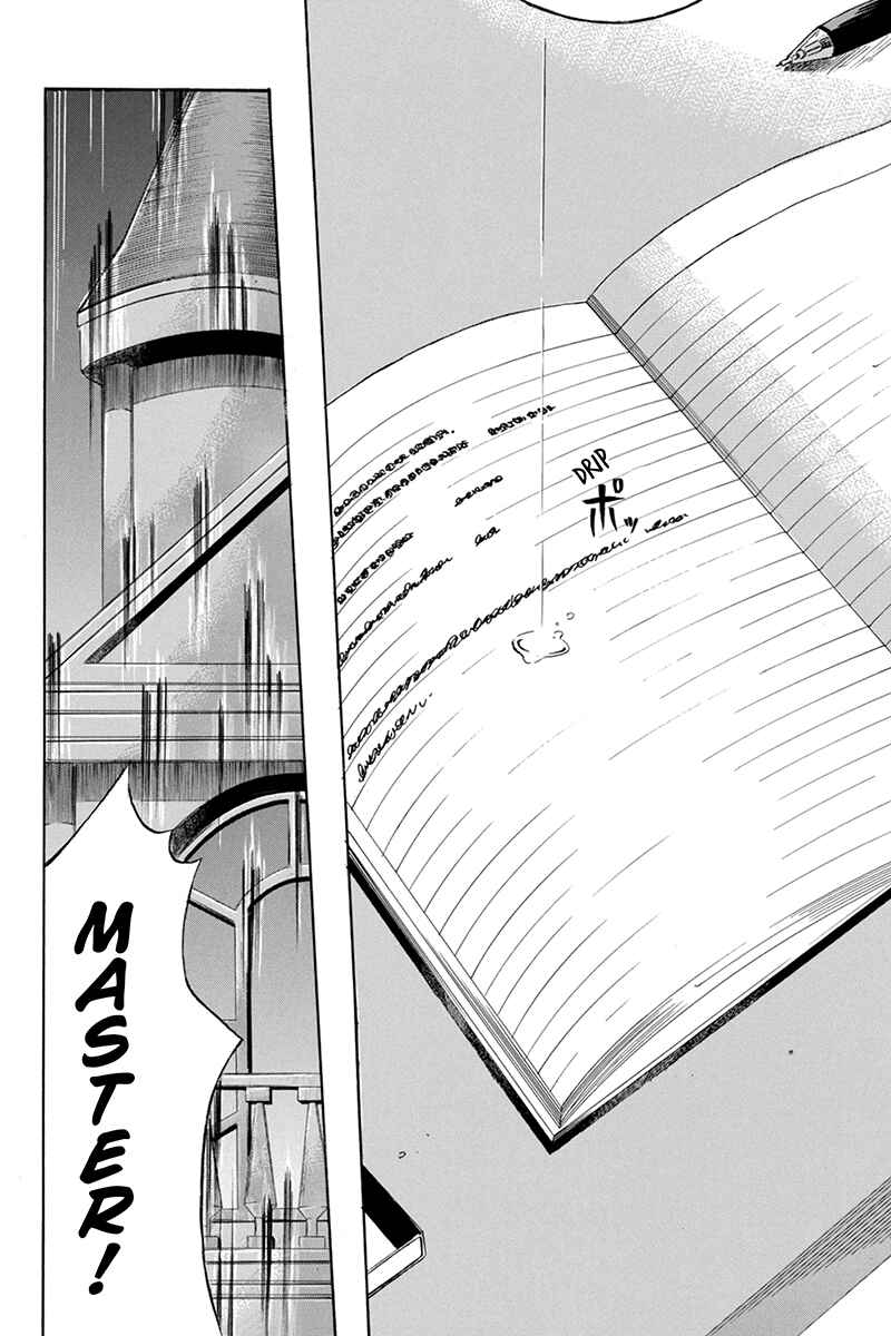 Page 26 Chapter 58 Naze Toudouin Seiya 16-sai wa Kanojo ga Dekinai no ka?