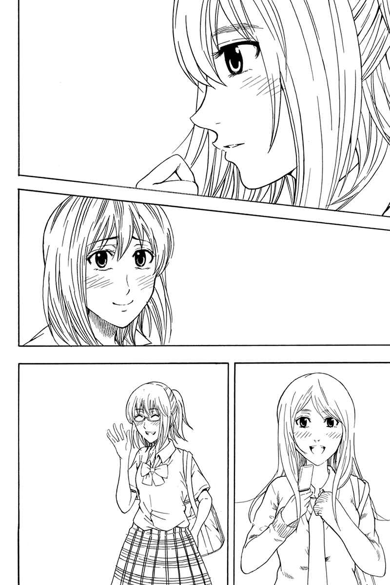 Page 34 Chapter 58 Naze Toudouin Seiya 16-sai wa Kanojo ga Dekinai no ka?