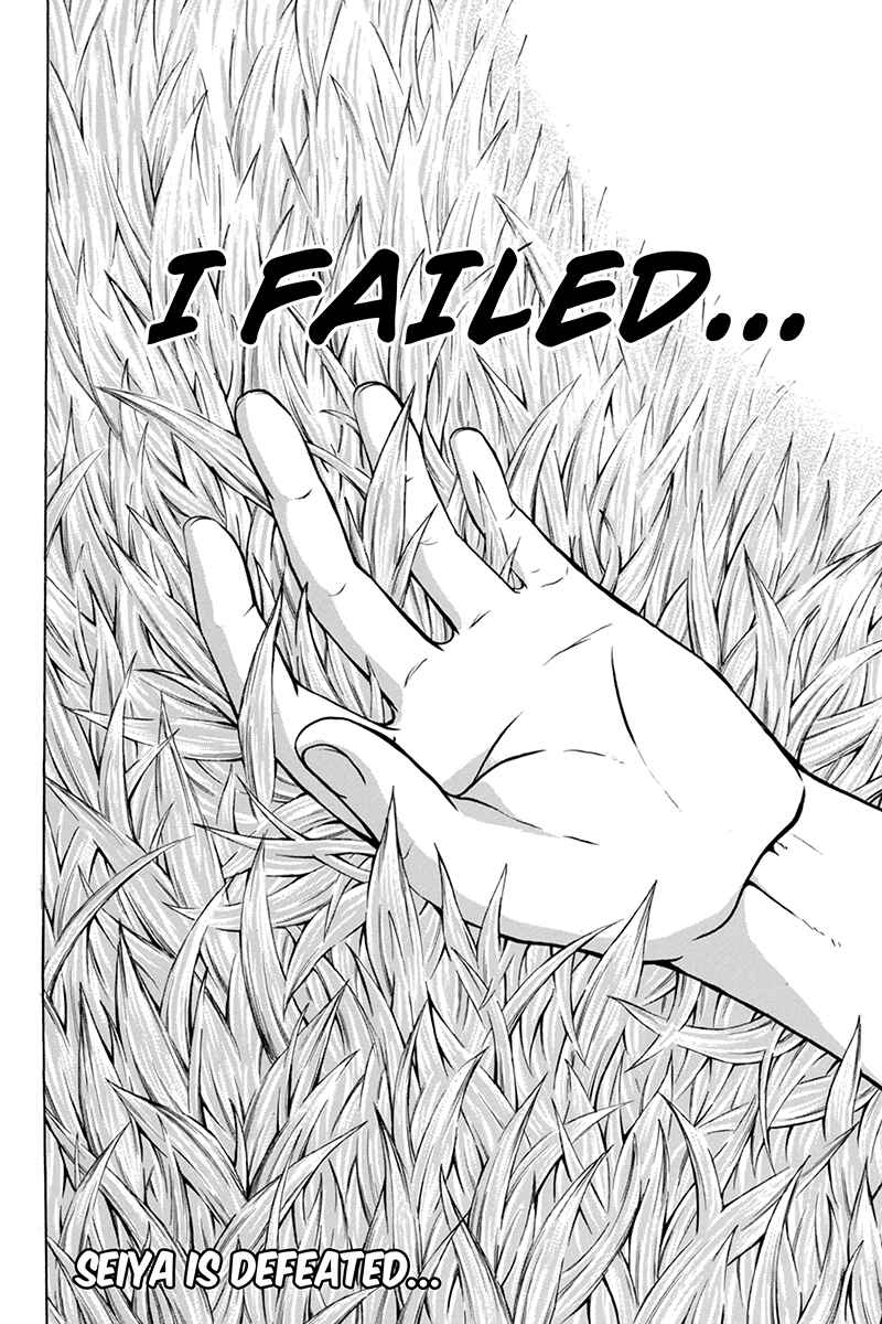 Page 36 Chapter 58 Naze Toudouin Seiya 16-sai wa Kanojo ga Dekinai no ka?