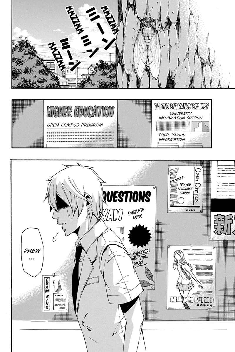 Page 4 Chapter 58 Naze Toudouin Seiya 16-sai wa Kanojo ga Dekinai no ka?