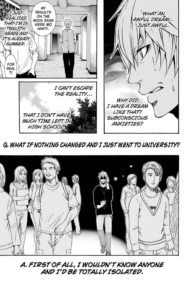 Page 5 Chapter 58 Naze Toudouin Seiya 16-sai wa Kanojo ga Dekinai no ka?