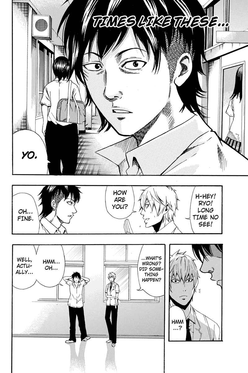 Page 8 Chapter 58 Naze Toudouin Seiya 16-sai wa Kanojo ga Dekinai no ka?