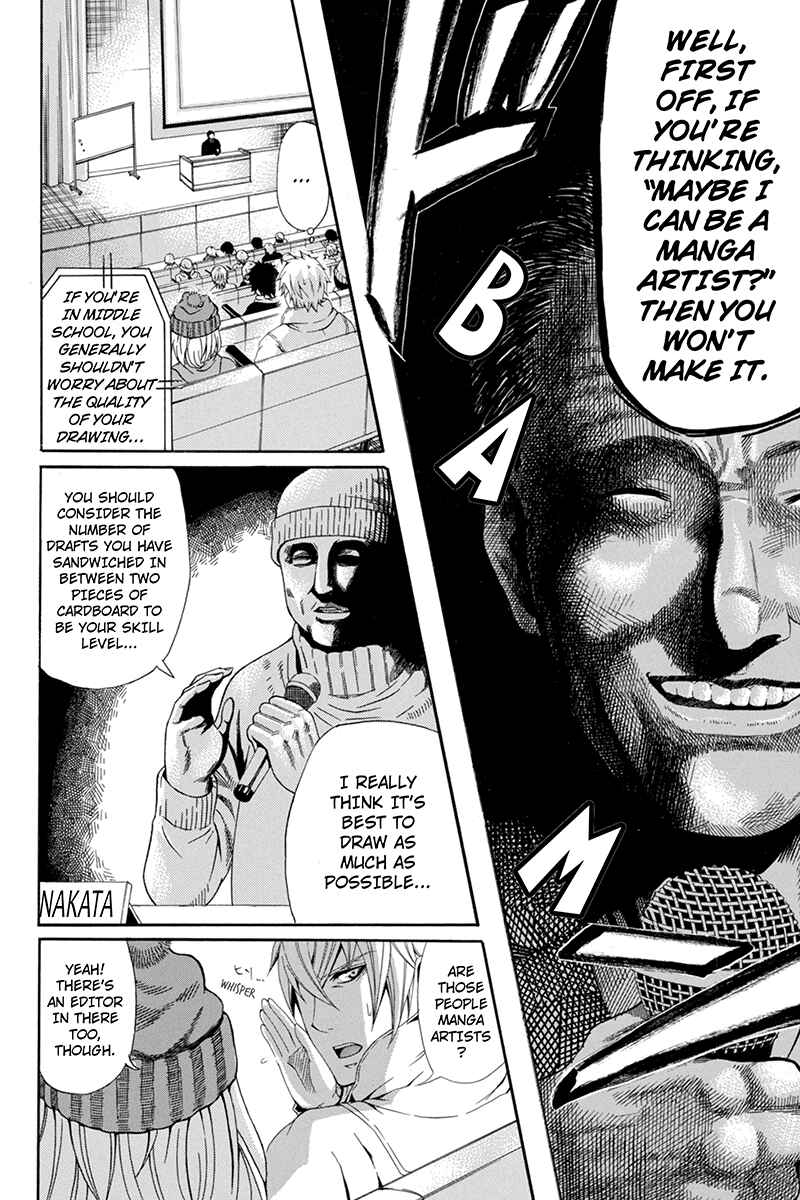 Page 10 Chapter 41 Naze Toudouin Seiya 16-sai wa Kanojo ga Dekinai no ka?