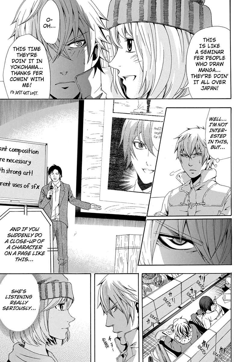 Page 11 Chapter 41 Naze Toudouin Seiya 16-sai wa Kanojo ga Dekinai no ka?