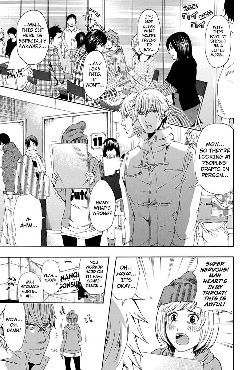 Page 13 Chapter 41 Naze Toudouin Seiya 16-sai wa Kanojo ga Dekinai no ka?