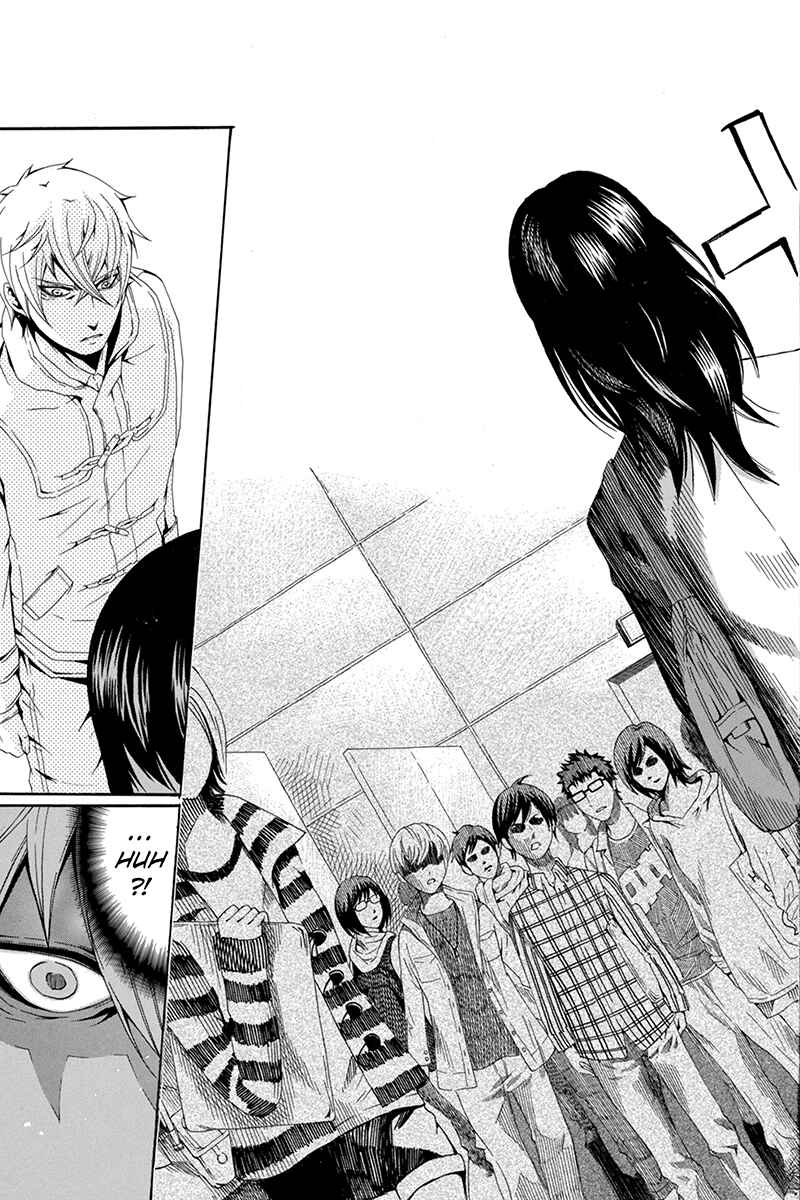 Page 15 Chapter 41 Naze Toudouin Seiya 16-sai wa Kanojo ga Dekinai no ka?