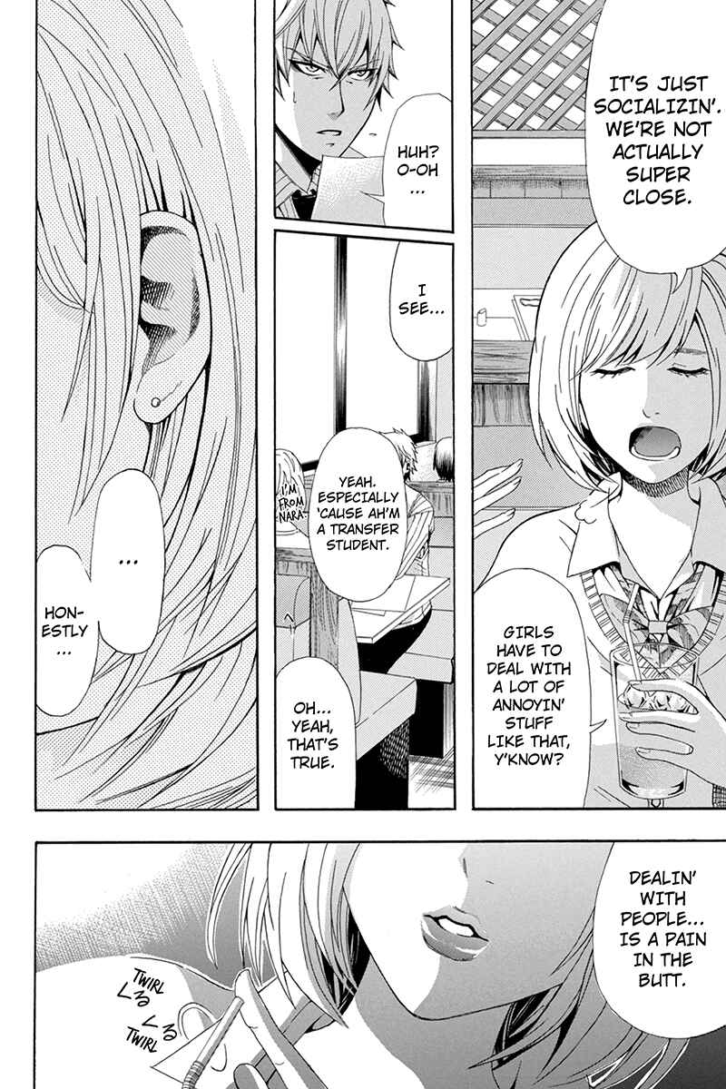 Page 4 Chapter 41 Naze Toudouin Seiya 16-sai wa Kanojo ga Dekinai no ka?