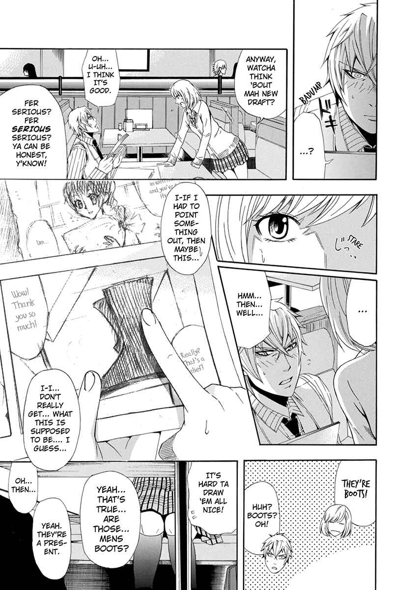 Page 5 Chapter 41 Naze Toudouin Seiya 16-sai wa Kanojo ga Dekinai no ka?